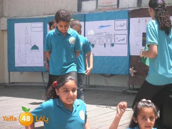 isra2hudascool606 (31).JPG